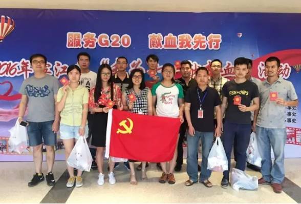 三家企业获得杭州市殊荣！澳门新葡京权威 临安这(图3)