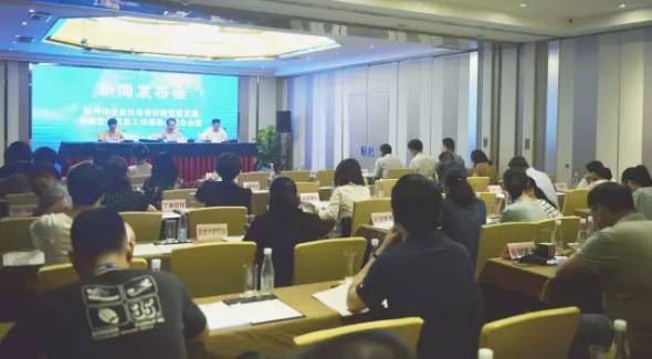 三家企业获得杭州市殊荣！澳门新葡京权威 临安这(图6)