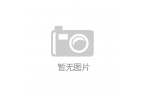 OP Camera澳门新葡京入口T